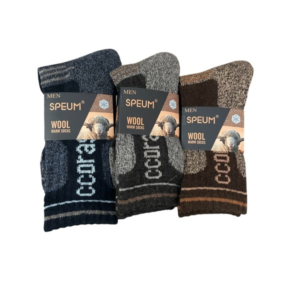 Men's Wool Warm Socks - Blue, Gray, Brown